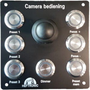 HT 471 - IP Camera controller - Afbeelding 4